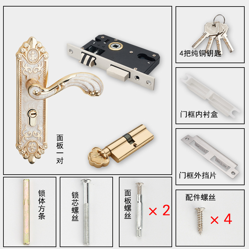 Estilo europeo de cobre de madera puerta de la puerta delantera fijada llave cerradura de puerta